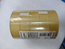 植物系膠帶測試膠帶植物系膠帶NICHIBAN米其邦膠帶CT405AP-24測試膠帶CT-18定制 CT405AP-24：24MM*35M 一個 曬單實拍圖
