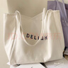 ANDCICI@自制系列ins慵懶風(fēng)超大容量加厚托特包帆布包單肩手提旅行收納包 DELIGHT白色 曬單實(shí)拍圖