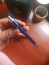 施德樓（STAEDTLER）三合一重力感應(yīng)金屬筆0.5mm（黑紅圓珠筆+自動鉛筆）學(xué)生考試辦公用品藍色927AGL-UB 曬單實拍圖