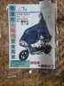 雨俠自行車(chē)雨衣小型電動(dòng)車(chē)雨披騎行單人男女士山地車(chē)單車(chē)電瓶車(chē)雨衣 深藍(lán)色 曬單實(shí)拍圖