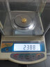 悠萊 黃金吊墜足金999向日葵太陽(yáng)花轉運珠鎖骨鏈脖鏈太陽(yáng)花發(fā)繩送女友 向日葵發(fā)繩大版 曬單實(shí)拍圖