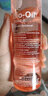 【包稅】百洛油125ml Bio Oil妊娠紋孕婦淡疤精油 淡化疤痕妊娠紋 2瓶 曬單實(shí)拍圖