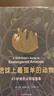 后浪官方正版 地球上最孤單的動(dòng)物 43種瀕危動(dòng)物插畫集 涂色書女王米莉?瑪洛塔新作 兒童科普書籍 曬單實(shí)拍圖