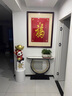 云儒唐樊福字刺繡畫(huà)純手工蘇繡成品掛畫(huà)臥室客廳盤(pán)金繡卷軸送朋友喬遷禮物 福字【裝框】60*70cm 曬單實(shí)拍圖