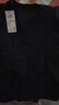 無(wú)印良品 MUJI 女式 印度棉天竺編織 V領(lǐng)短袖T恤 W9SB144 黑色 L 曬單實(shí)拍圖