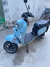 工馬新國(guó)標(biāo)2+4插孔鋰電池充電器電動(dòng)車電瓶車48V54.6v快充鋰離子原裝 48v3A(54.6v)2+4新國(guó)標(biāo)鋰電 曬單實(shí)拍圖