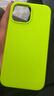 秒揚(yáng) 高級(jí)感液態(tài)硅膠適用iphone14手機(jī)殼蘋果13promax新款14pro防摔保護(hù)殼12簡(jiǎn)約風(fēng) 熒光綠【真液態(tài)硅膠-不變色】 iPhone 13promax 曬單實(shí)拍圖