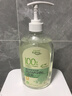 GreenKulture露力可新加坡進口孕婦嬰兒專用洗碗液洗潔精奶瓶果蔬清潔劑 正裝1瓶700ml 曬單實拍圖