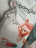 邦仔醫(yī)護級紙尿褲嬰兒超薄護臀柔潤透氣干爽尿不濕拉拉褲 拉拉褲L52片 曬單實拍圖