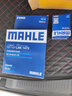 馬勒（MAHLE）濾清器套裝適用于 三濾 機油濾+空氣濾+活性炭空調濾芯 新奧拓雨燕啟悅驍途維特拉天語(yǔ)SX4尚悅鋒馭北斗星 曬單實(shí)拍圖