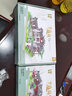 聯(lián)合創(chuàng  )想女孩積木拼裝玩具高難度巨大型迪士尼城堡建筑女友七夕情人節禮物 蘇州園林分院【4313顆粒+燈串】 曬單實(shí)拍圖