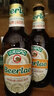 老撾（Beerlao）原裝進(jìn)口精釀黑啤/黃啤/白啤酒 純生態(tài)精釀小麥拉格啤酒整箱裝 老撾黃/黑啤酒組合 330mL 12瓶 曬單實(shí)拍圖