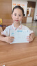 六品書院艾賓浩斯錯字默寫本小學(xué)生每日記錄本作業(yè)本一二年級三四五六年級詞語拼音漢字田格本語文生字聽寫本 曬單實(shí)拍圖