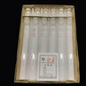 直邁玻璃比色管 10ml 25ml 50ml玻璃具塞比色管 12支 北玻比色管25ml（12支） 曬單實(shí)拍圖