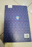 史記（套裝共4冊 國學(xué)典藏 線裝書系 典藏版） 曬單實拍圖