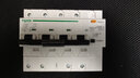 施耐德C120H漏電斷路器63A80A100A125A帶漏電保護空開(kāi)3P漏保2P4P訂貨 100A 4p 曬單實(shí)拍圖