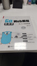 Go Web編程實(shí)戰(zhàn)派——從入門到精通(博文視點(diǎn)出品) 曬單實(shí)拍圖