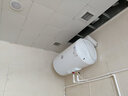 海爾智家電熱水器家用40/50/60升80升大水量速熱安全防電墻旋鈕省電節(jié)能出租房?jī)?chǔ)水式電熱水器 統(tǒng)帥80升2200W安全速熱M1 曬單實(shí)拍圖