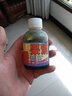 獵魚(yú)王臺灣101聚爆添加劑小藥黑雞膏蝦油香虎酒豬母奶千里香小藥 果誘 曬單實(shí)拍圖