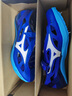 美津濃（MIZUNO）佐藤風(fēng)雅44