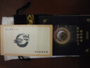 韋特塔羅六十四卦牌撲克牌加牌袋桌游卡牌易經(jīng)八卦64卦卦卡卦簽 玄黃卦牌+錦囊+手冊(cè)（銅錢(qián)） 曬單實(shí)拍圖