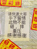安內斯（ANEOS）美國安內斯A3422 A4-100張不干膠標簽紙70.0x35.0mm 曬單實(shí)拍圖