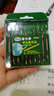赫力斯  高速鋼雙頭麻花鉆頭手電鉆鉆頭不銹鋼雙頭鉆頭 3.2mm-5.2mm 4.2mm/5支061827 曬單實(shí)拍圖
