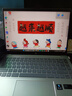 惠普星bookpro14 國風(fēng)/炫彩配色版 金屬機身 輕薄本便攜 背光鍵盤(pán) 指紋解鎖 typeC充電酷睿ultra英特爾 青玉案 Ultra5-125H/16G/1TB/2.5K 曬單實(shí)拍圖