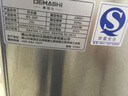 戴爾（DELL）Precision T5820/T5860圖形工作站臺式機(jī) 塔式深度學(xué)習(xí)DeepSeek本地部署電腦設(shè)計主機(jī)定制 T5860至強(qiáng)W5-2445丨10核丨3.1GHz 128G/2T固+ 曬單實拍圖