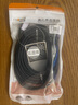 秋葉原（CHOSEAL）USB3.0公對公數據傳輸延長(cháng)線(xiàn) USB雙向高速互傳 機頂盒電視機硬盤(pán)筆記本電腦散熱器連接線(xiàn) USB3.0公對母延長(cháng)線(xiàn)QS591 5米 曬單實(shí)拍圖