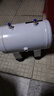 飛豹（FEIBAO）小型儲氣罐真空桶真空緩沖壓力罐儲氣桶空壓機氣泵簡單壓力容器 6L小型儲氣罐（臥式） 曬單實拍圖