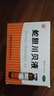 包郵】梧州制藥蛇膽川貝液6支/盒祛風(fēng)止咳除痰散結(jié)風(fēng)熱咳嗽痰多氣喘胸悶咳痰不爽久咳不止 3盒 曬單實(shí)拍圖