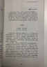 南京歷代經(jīng)典詩詞/“品讀南京”叢書 曬單實(shí)拍圖