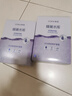 高姿 面膜蜂巢修護補水保濕酵母蝦青素28ml*10片 修護熬夜肌 曬單實拍圖