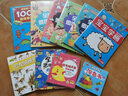 3-6歲 全腦思維訓(xùn)練游戲書：探秘童話王國（提升專注力、判斷力、思考力、觀察力；貼紙、涂色、找不同、迷宮、大發(fā)現(xiàn)游戲玩不停） 曬單實拍圖