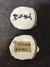 自拍折疊反光板扇子補光板團扇夏季學生可愛隨身便攜圓扇迷你扇子 【心有山?！糠垂獍迳茸?20*24cm【送收納袋】 曬單實拍圖