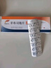 【原研進(jìn)口】菲布力 非布司他片 40mg*14片/盒日本進(jìn)口藥帝人 40mg*14片 1盒裝 曬單實(shí)拍圖