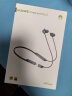 华为新品FreeLace Pro 2  蓝牙耳机无线耳机 颈挂式/USB-C直连快充/高音质/长续航/主动降噪 雅丹黑 实拍图