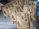【大藥房直售】暖姬 張鋪太醫(yī) 艾灸貼艾草頸椎貼宮暖貼艾葉肚臍貼自發(fā)熱熱敷宮寒古方艾炙貼膝蓋帖腰椎腰疼 1盒20貼 曬單實(shí)拍圖
