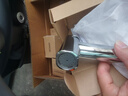 箭牌（ARROW）衛(wèi)生間馬桶噴槍噴水槍沖洗器噴頭婦洗廁所洗屁股神器 【銀色】噴槍+灰色彈力管+底座 曬單實(shí)拍圖