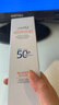 瑾泉薄透皙白倍護防曬乳SPF50+PA+++隔離紫外線補水保濕防曬霜 薄透皙白倍護防曬乳35g 曬單實拍圖