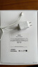 Apple/蘋(píng)果 二手平板電腦 iPad ipad air3 10.5英寸 超薄 二手 國行零售機 95新 air3 國行零售機 店保(顏色備注) 256G 插卡版（單機＋電腦包） 曬單實(shí)拍圖