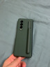 潮尚美 三星Z Fold3手機殼帶手寫(xiě)筆Galaxyw22折疊屏保護套f9260硅膠外殼5G款zf0 三星Zfold3【暗夜綠】含 筆 曬單實(shí)拍圖