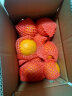 探味君 四川爱媛38号果冻橙 新鲜蜜柑橘桔子应当季时令水果带箱 5斤 装 果径约60mm-65mm 实拍图