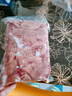 爽口腰花豬腰花新鮮火鍋豬腰片生鮮配菜火鍋食材商用批發(fā)自選超市 1000g/2斤【豬腰花】 曬單實拍圖