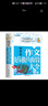 初中生好詞好句好段大全集初中生 中學(xué)生作文一本全 初中語(yǔ)文寫(xiě)作技巧作文素材輔導大全作文選沖刺寫(xiě)作高分 中學(xué)生好詞好句好段大全集 曬單實(shí)拍圖