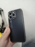 守機工坊適用蘋(píng)果13手機殼金屬磨砂殼iPhone13promax外殼鏡頭全包12Pro保護套男女外殼 6.1寸蘋(píng)果13Pro【石墨黑】 曬單實(shí)拍圖