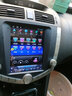 比埃洛適用于比亞迪F3速銳E5比亞迪S6豎屏F6豎屏大屏導航倒車(chē)一體機 比亞迪S6 WiFi版32G導航+倒車(chē)影像+記錄儀 曬單實(shí)拍圖
