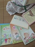 德仕通（dston）兒童練字帖 幼兒園數(shù)字練字帖3-6歲凹槽字帖啟蒙練字神器入門練字本學(xué)前控筆生日禮物 8本練字帖+8個贈品 曬單實拍圖