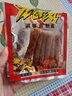 君仔龍卷風(fēng)辣條辣棒五毛錢校園童年懷舊麻辣零食香辣 龍卷風(fēng)辣條*30袋 曬單實(shí)拍圖
